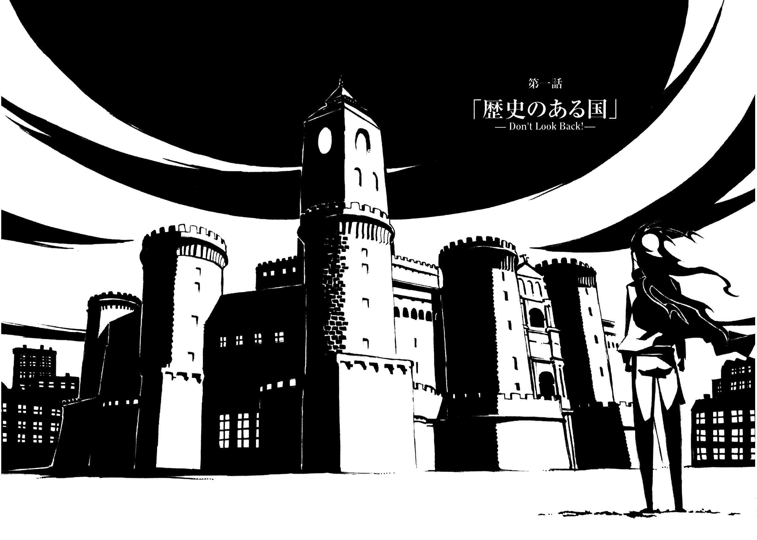 Chapter 1