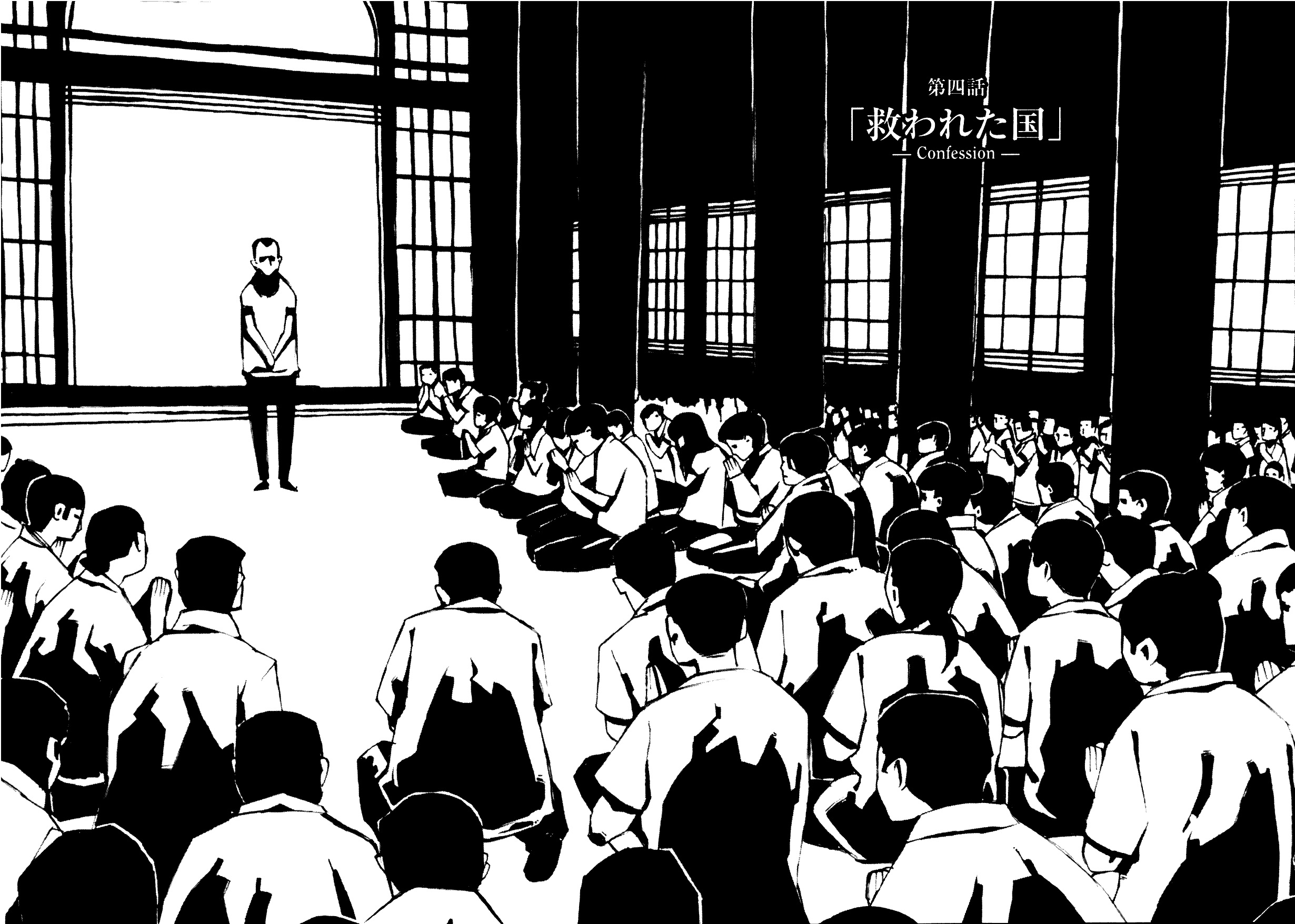 Chapter 4 1