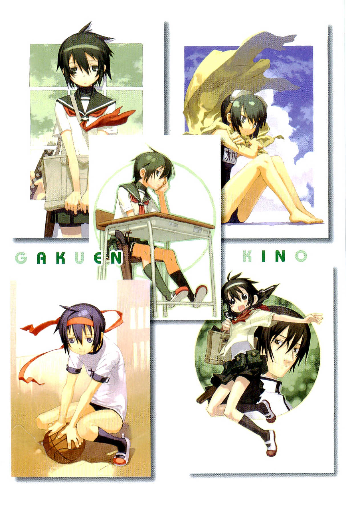 GK chapter 3 2