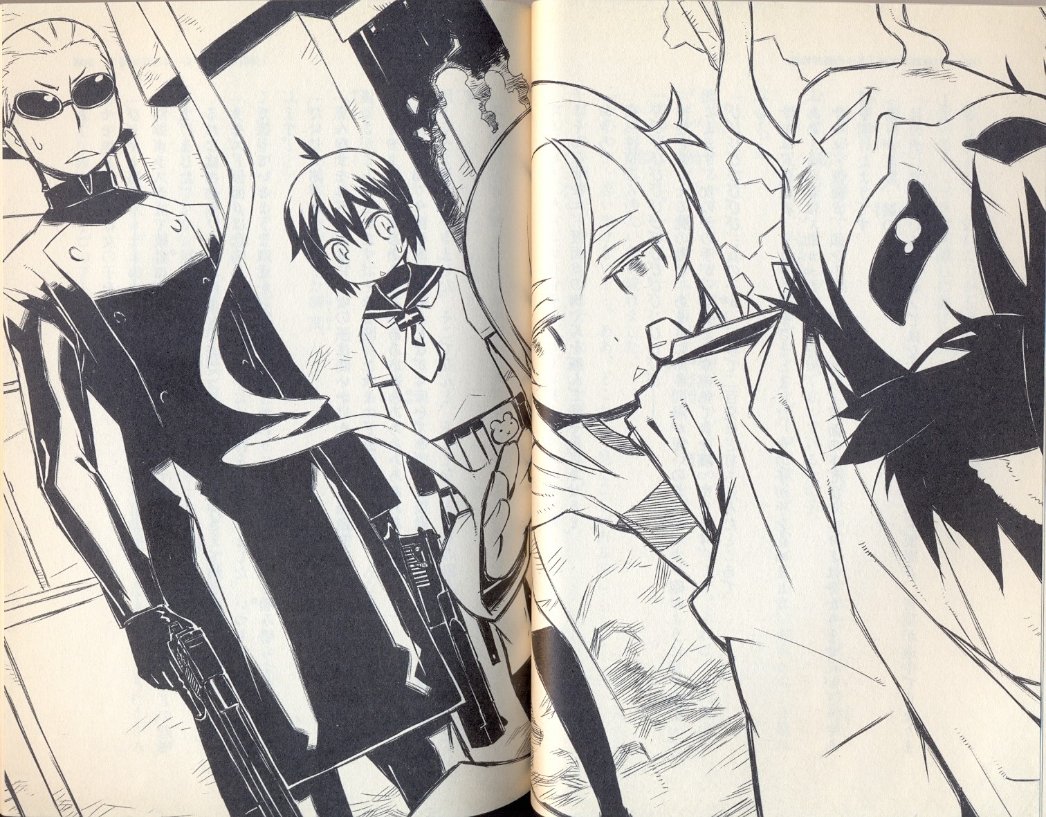 Vol2 Ch4 4 Vol2 Ch4 4