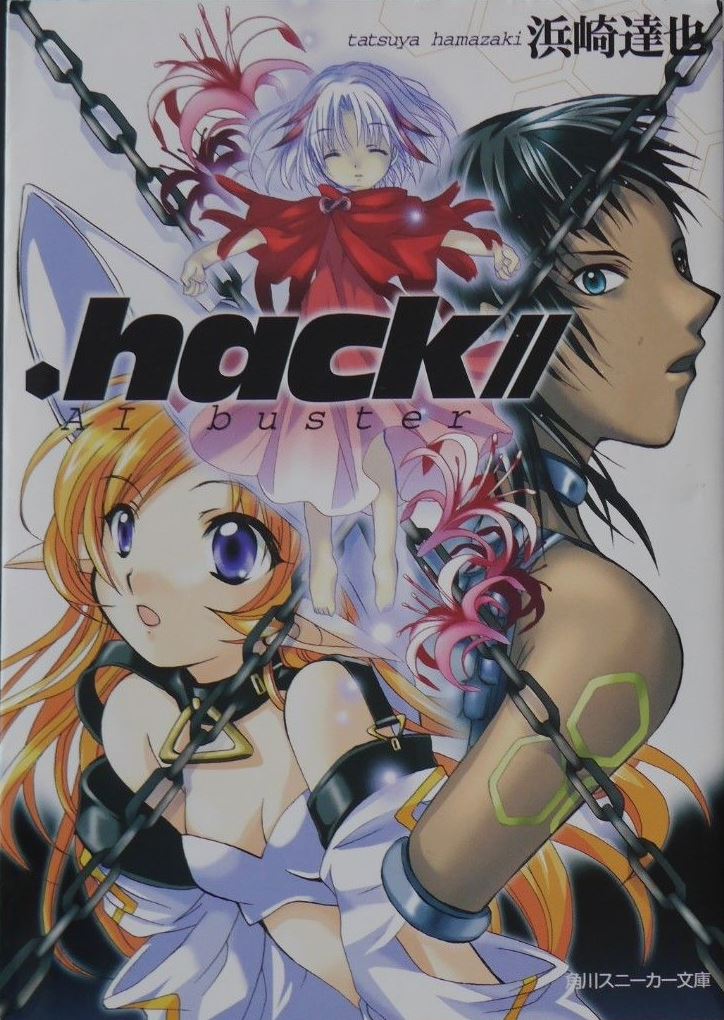 Cover Hack AI