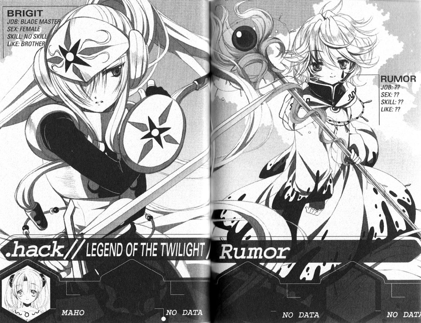 Rumor