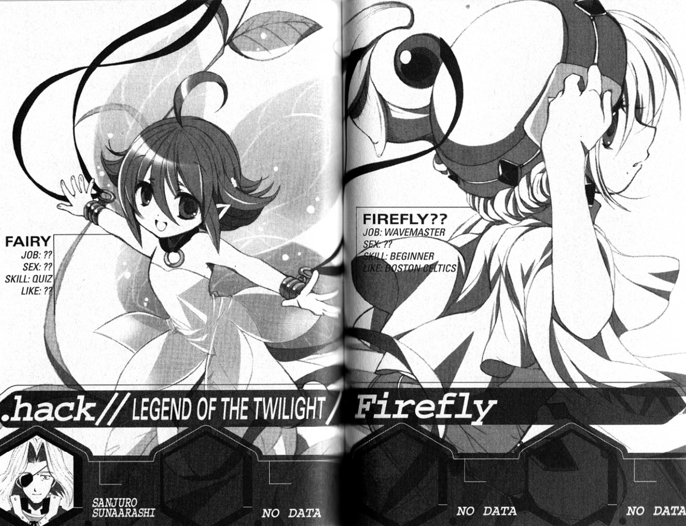 Firefly